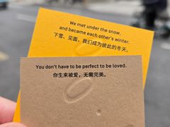-O.P.S. CAFE