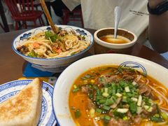 -袁妈红豆汤(重庆总店)