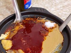 -蜀王砂锅总店