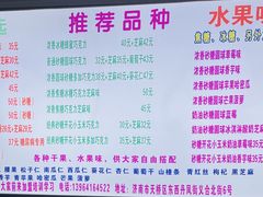 -正宗老杨特色爆米花(四棉店)