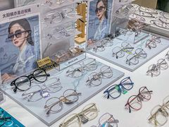 -无界眼镜MaxLess(南翔印象城店)