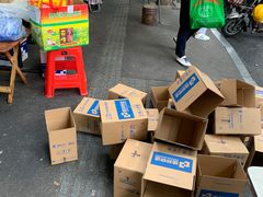-老黄记手撕烤兔(玉林街店)
