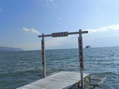 -南诏风情岛
