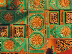 -香山公园