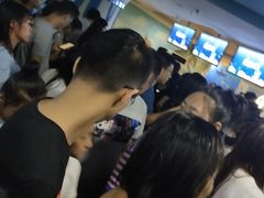 -天山海世界
