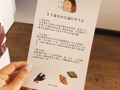 -侘寂甜品(自取店)