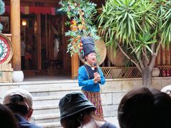 -云南民族村