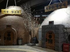 -纽斯桑拿会所(天山店)