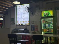 -金实大酥牛肉面