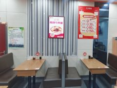 -李先生牛肉面大王(北京东四店)