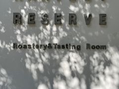 -收获咖啡HARVEST RESERVE(苍山店)