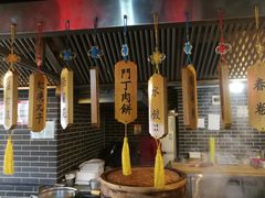 大堂-前门故事烤鸭店(十里河店)