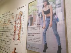 -FineYoga梵音瑜伽·普拉提