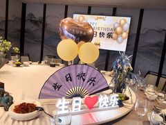 -RIVIERA 松鹤楼(外滩店)
