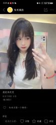 -宫铭烫发染发接发店