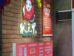 -状元甲·湖北甲鱼大王(汉口火车站店)