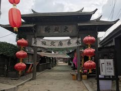 -清风小镇闯关东影视基地