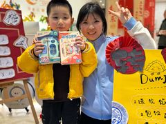 -绿城奇妙园双语日托(华茂悦峰园区)