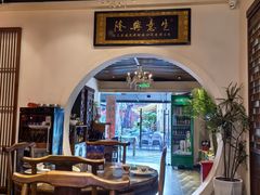 -梁溪河畔·吉府花园(南长街南下塘店)