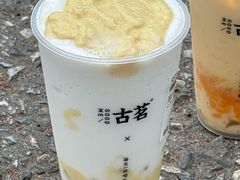 -古茗(吉祥北街店)