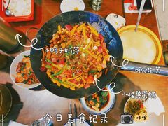 干锅三下锅-富正毅三下锅·湘西韵味(天门山索道店)
