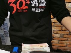 -盛江山自助料理(太原街万达店)