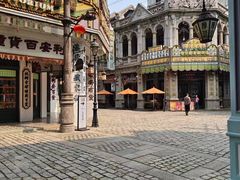 -观澜湖华谊冯小刚电影公社(百年记忆公社)