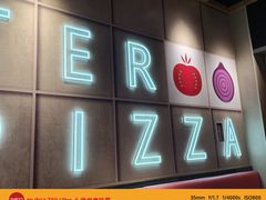 -棒约翰比萨·意面(张江长泰店)