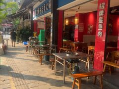 -黑龙滩生态鱼火锅(百寿路店)