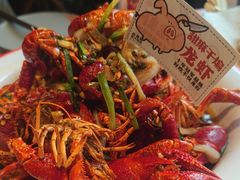 -在老街·淮安大排档·甜麻干煸龙虾·烧烤(河下古镇店)