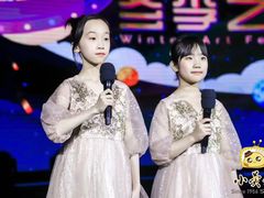 -小荧星艺校(浦东中环分校)