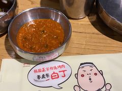 -姜虎东白丁烤肉(恒隆广场店)