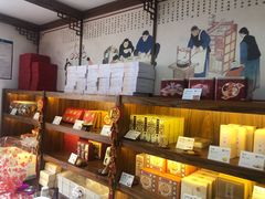 零售区-祥禾饽饽铺·中式糕点(天津河东美福园店)