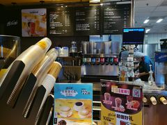 -麦当劳(望京国际商业中心店)