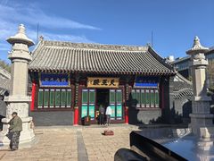 -长安寺
