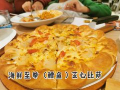 -必胜客(北苑路店)