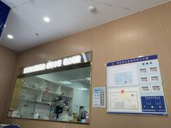 -八喜冰淇淋蛋糕(黄村店)