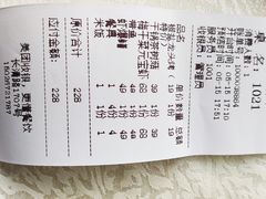 -阿姐小菜(三林店)