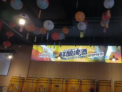 -林二哥宜烤官·宜宾小烧烤