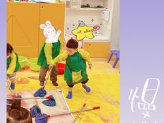 -金宝贝国际早教中心(万象城中心)