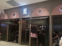 门面-奈雪的茶(时代天街店)