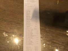 -上海柏悦酒店·世纪100牛排馆