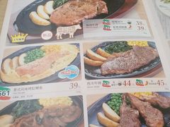 菜单-萨莉亚意式餐厅(苏州食百家店)
