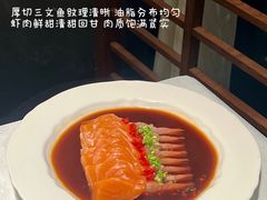 -瓯菜排档·温州海鲜(玕南店)