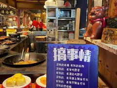 -李氏八大件老菜馆(万宝街店)