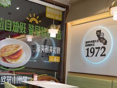-李先生牛肉面大王(广渠门内店)