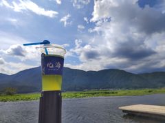 -腾冲北海湿地