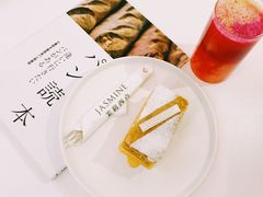 -CHEZ JASMINE 茉莉的氧气厨房