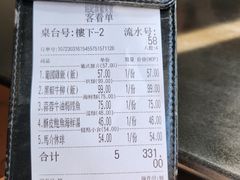 -妈阁铭记澳葡美食