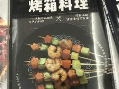 -新华书店(新街口旗舰店)